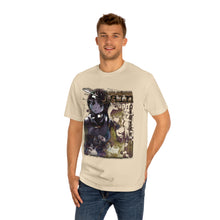 Load image into Gallery viewer, Lain sample