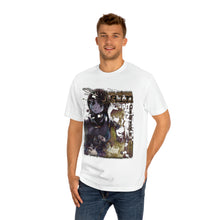 Load image into Gallery viewer, Lain sample